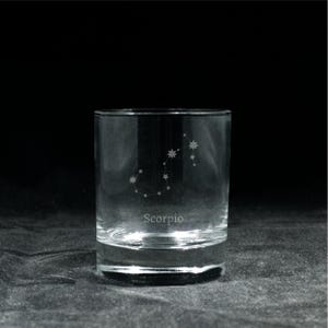 Scorpio Star Constellation Glass | Water | Wine | Whisky | Beer | Gift | Laser Engraved