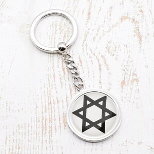 Beautifully Made Star of David Design Round Keyring with Engraved Personalised Short Message on Back