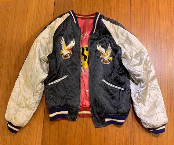 Vintage 1950's Japanese Sukajan Souvenir Jacket