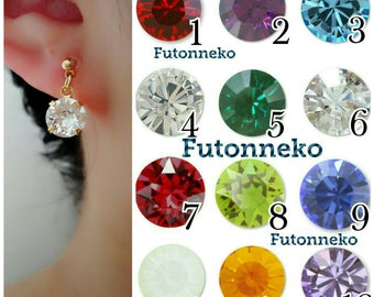 Birthstone 6mm /8mm Swarovski crystal Invisible clip on earrings,Gold or Silver,Clip On Earrings,Non pierced Earrings,gift for women