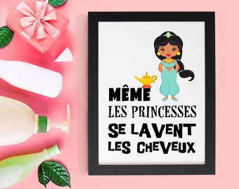 Affiche Citation Princesseaffiche Pour Enfantesprit Etsy France Affiche Citation Princesseaffiche Pour Enfantesprit Etsy France