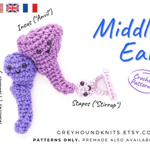 PATTERN Middle ear ossicles crochet, Audiologist ENT Otolaryngologist gift, audiology, pediatrician physician gift, medical student craft
