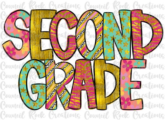 Second Grade png, Pretty in Paint, Realistic Paint, Zebra Print, Dalmatian Dots, School, Grade Level, Teacher, Digital File