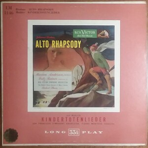 Pierre Monteux, San Francisco Symphony Orchestra - Brahams Alto Rhapsody/Mahler Kindertotenlieder LM-1146 Vinyl Record LP
