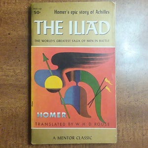 1962 Homer The Iliad Vintage Paperback Book