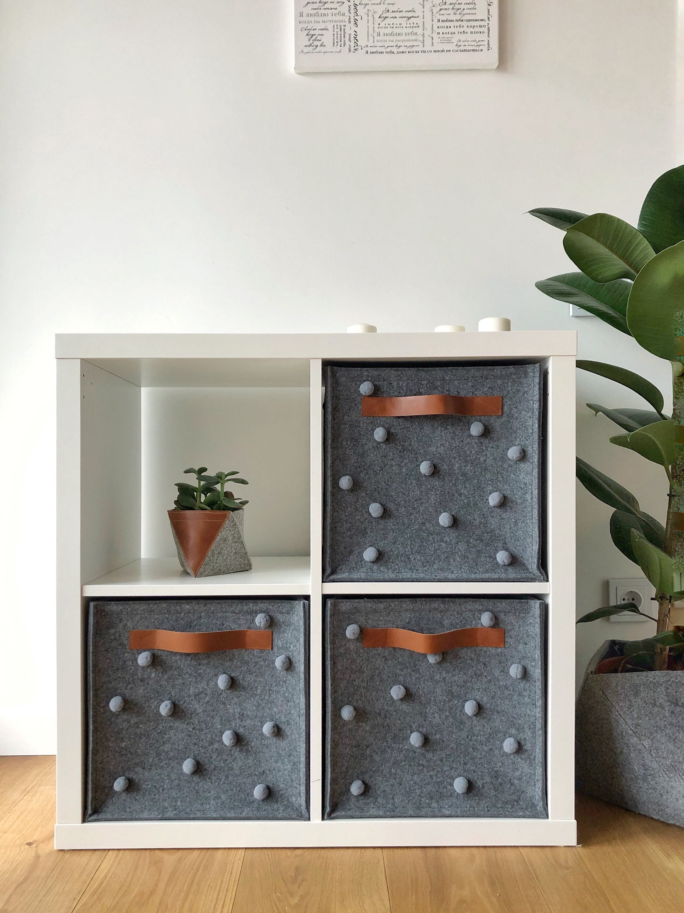 Cube de rangement en tissu gris - L'Incroyable