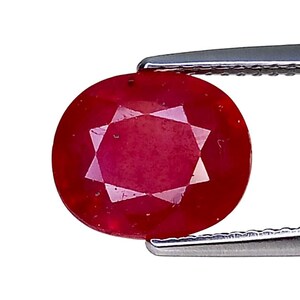 Natural Pink Red Ruby Gemstone: 4.020 Cts  Oval, Mozambique