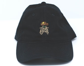Rib cage flower pot dad hat