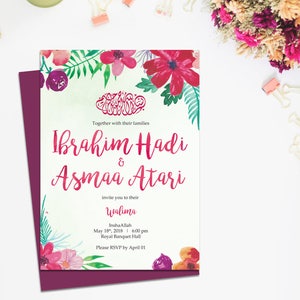 Faire Part De Mariage Islamique Imprimable Nikah Walima Ce Etsy