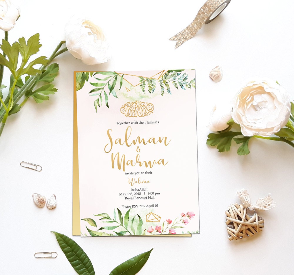 Printable Islamic Wedding Invitation Nikah Walima Katb Kitab Etsy India