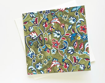 Rawdah-carpet greeting card, Prophet's SAW mosque carpet, Islamic greeting card, Islamic Art, Watercolor floral