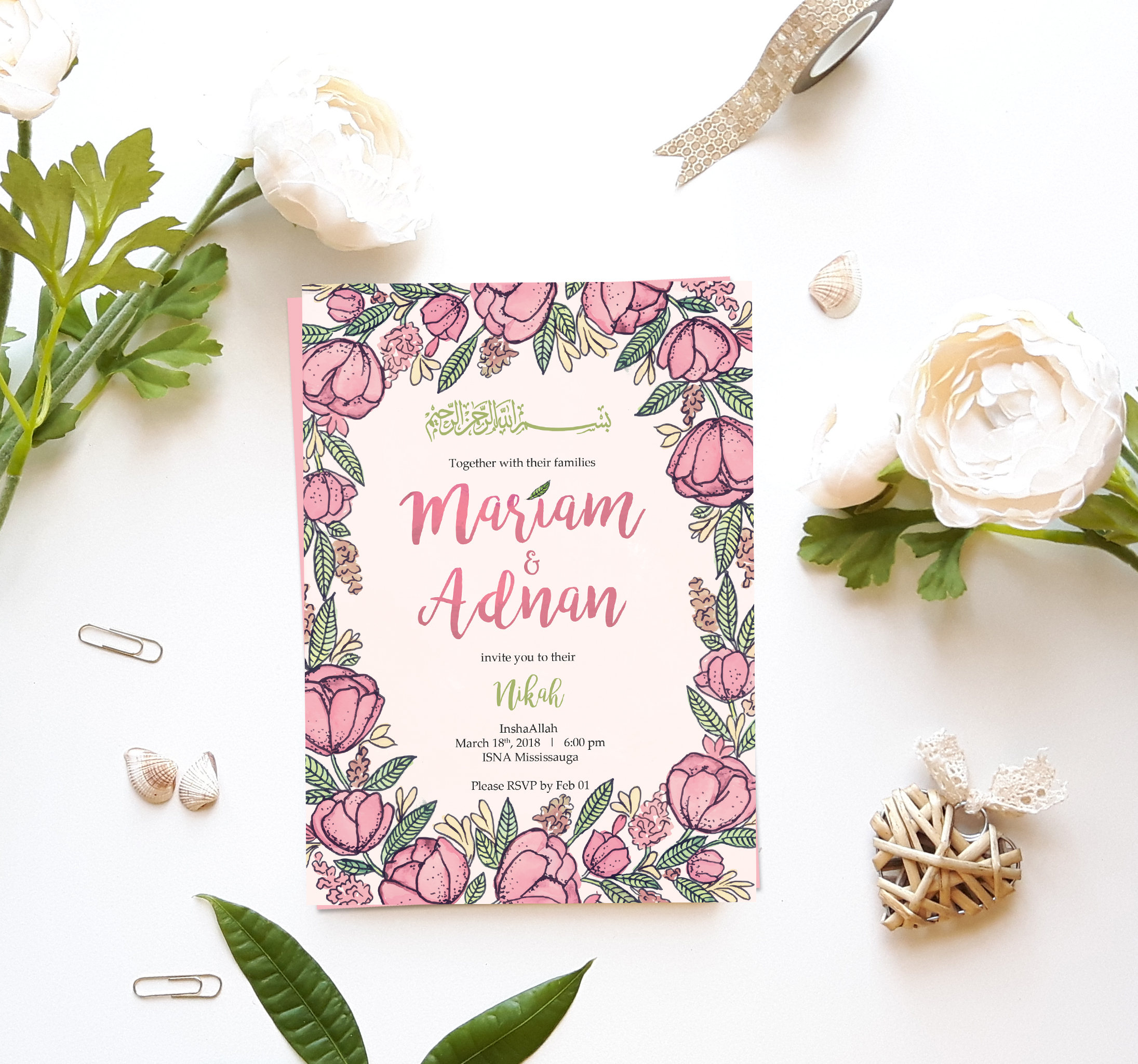 Printable Islamic wedding invitation Nikah Walima Katb Kitab | Etsy