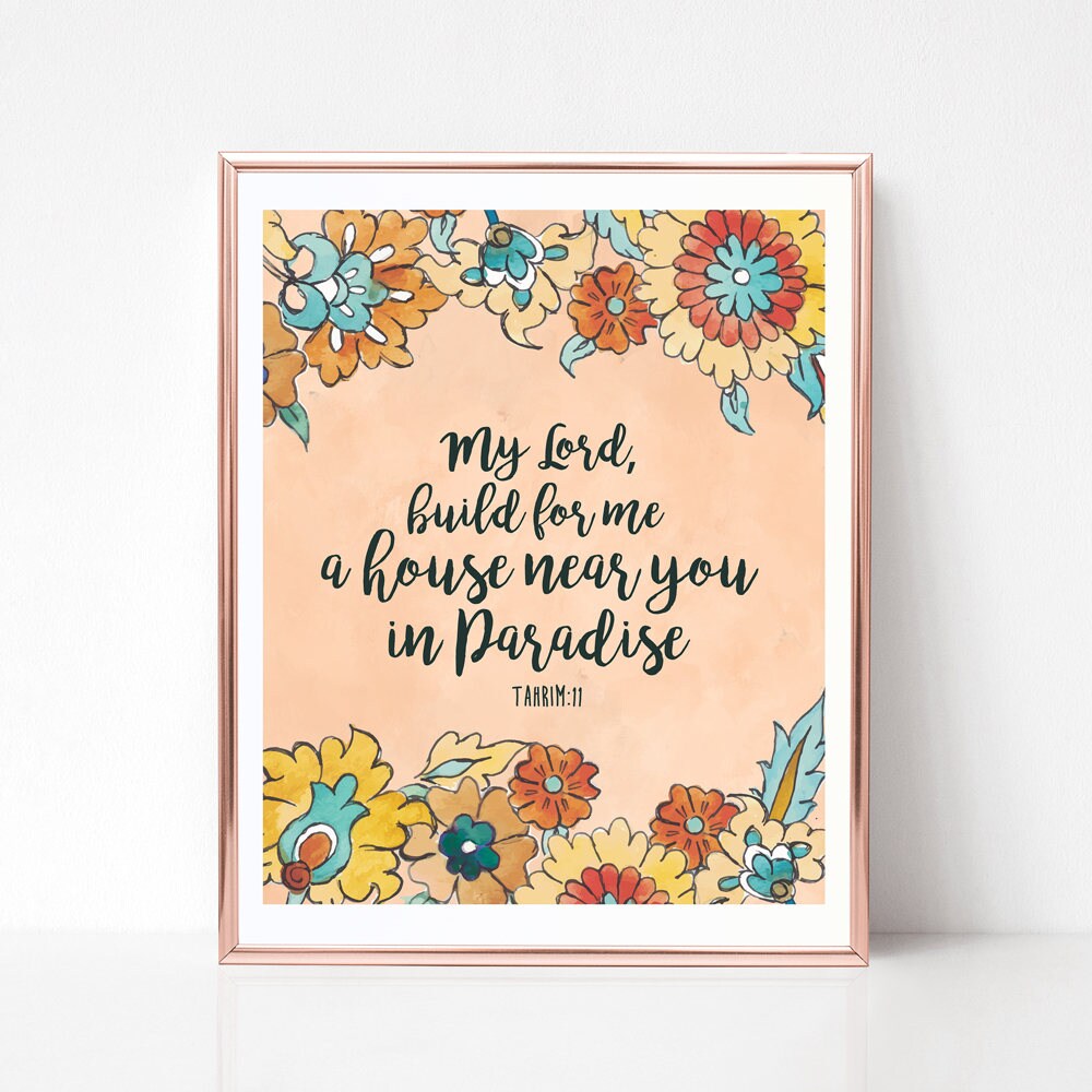 Islamic wall art - hand painted watercolor iznik floral wall print - 8 x 10 - Islamic dua - Quran quote - house in Jannah -