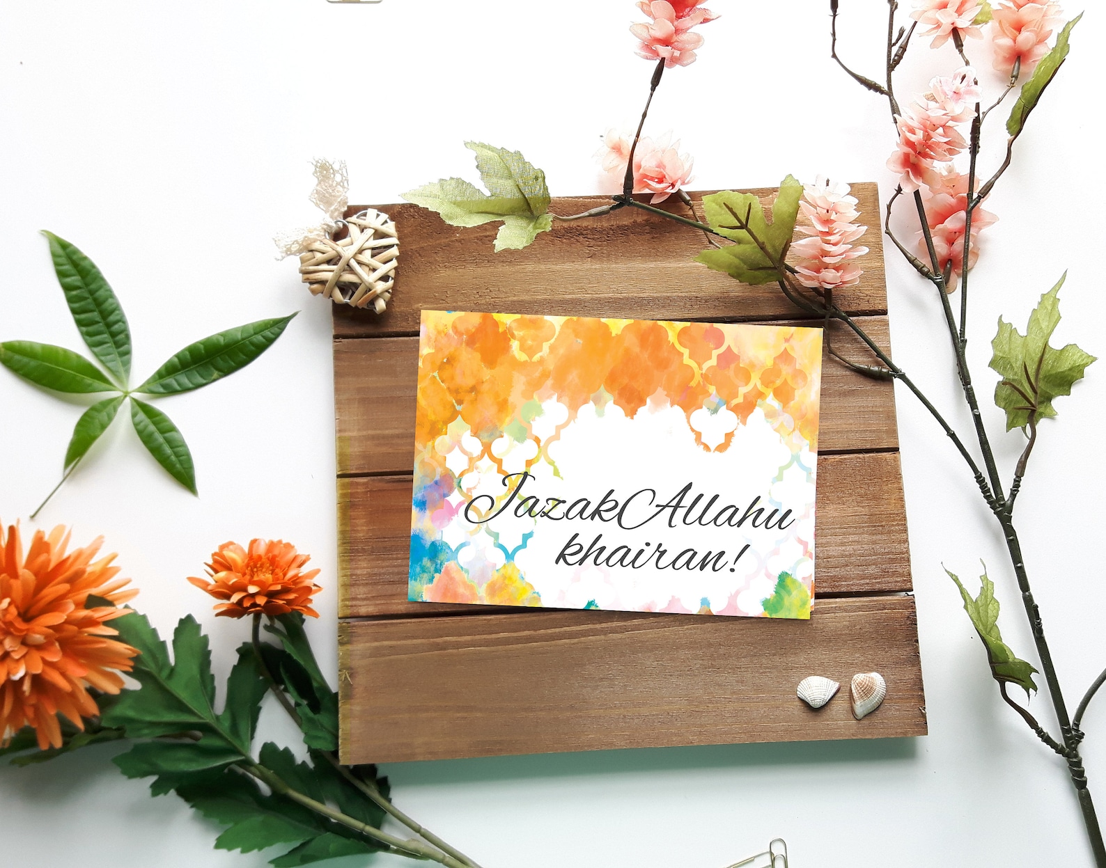 islamic thank you card jazakallah khair islamic greeting