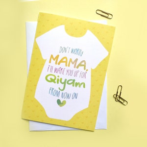 Islamic baby card - Newborn - Aqeeqa greeting card - Islamic dua for parents - Muslim baby card - Islamic baby shower