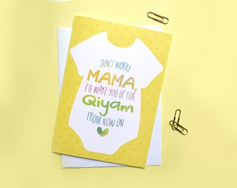 Islamic baby card - Newborn - Aqeeqa greeting card - Islamic dua for parents - Muslim baby card - Islamic baby shower