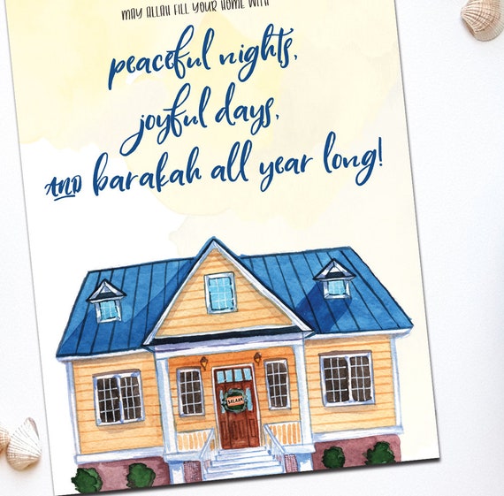 Islamic Housewarming Card Muslim Housewarming Gift Muslim Etsy