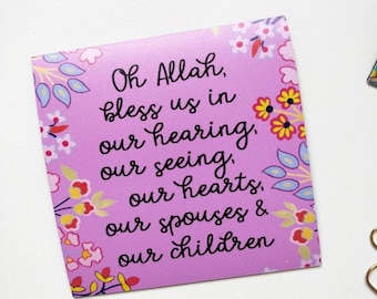 Islamic fridge magnets - Allah bless our family - Islamic reminder magnet - Muslim eid ramadan hajj umrah gifts - Islamic home decor