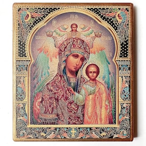 Christian Orthodox Icon of the Mother of God of Kazan, Kazanskaya, Theotokos, Virgin Mary, Handmade, Wooden board, 17x14.5cm