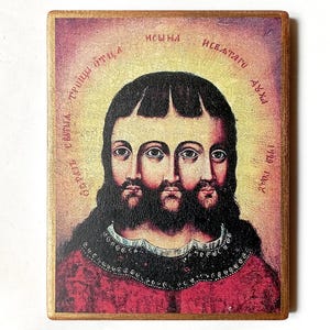 Amazing Christian Icon of the God is Triune, Father and the Son and the Holy Spirit, Holy Trinity, Handmade, Wooden board, 19x15cm