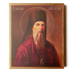 Christian Orthodox Icon of the Saint Theophan the Recluse, Handmade, Wooden board, 17.5x14.5cm