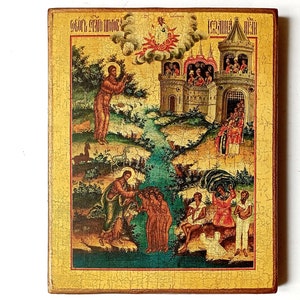 Christian Orthodox Icon of the Cathedral of the Holy Prophet John the Baptist, Forerunner, Handmade, Wooden board, 17x14cm