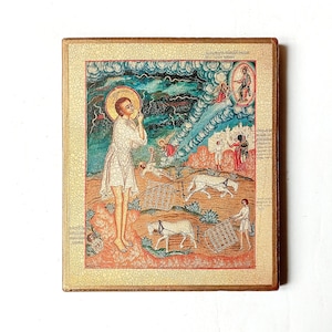 Christian Orthodox Icon of the St Artemius of Verkola, Artemy Verkolsky, Икона Св Артемий Веркольский, Handmade, Wooden board, 17x14.5cm