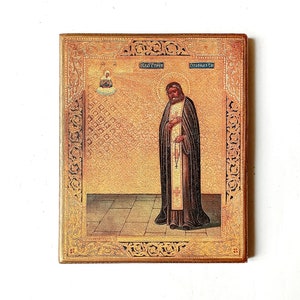 Christian Orthodox Icon of St. Seraphim of Sarov, Sarovskiy Wonderworker, Икона Св. Серафима Саровского, Handmade, Wooden board, 17x14.5cm