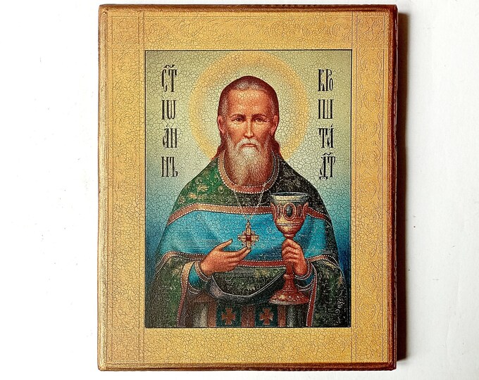 Christian Orthodox Icon of the Saint John of Kronstadt, Икона Святой ...