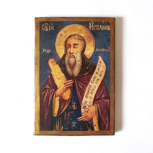 Christian Icon of Saint Stylianos of Paphlagonia, Protector of Children, Святой Стилиан Пафлагонский, Handmade, Wooden board, 20.5x14cm