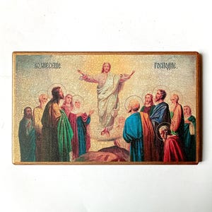Christian Orthodox Icon of the Ascension of Jesus Christ, Handmade, Wooden board, 14x23.5cm