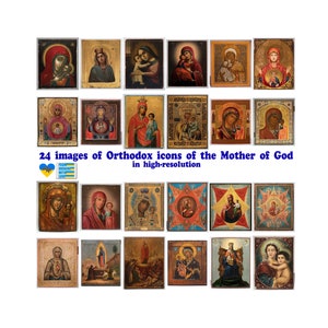 24 piezas de imágenes de iconos ortodoxos de la Madre de Dios, la Virgen María y el Niño, descarga digital, imágenes prediseñadas cristianas