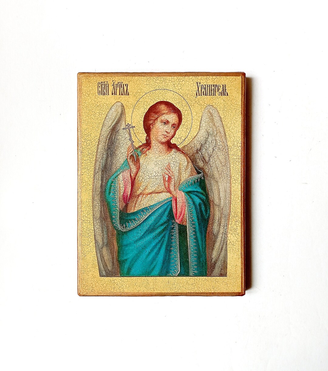 Christian Orthodox Guardian Angel Icon Икона Ангел Хранитель - Etsy