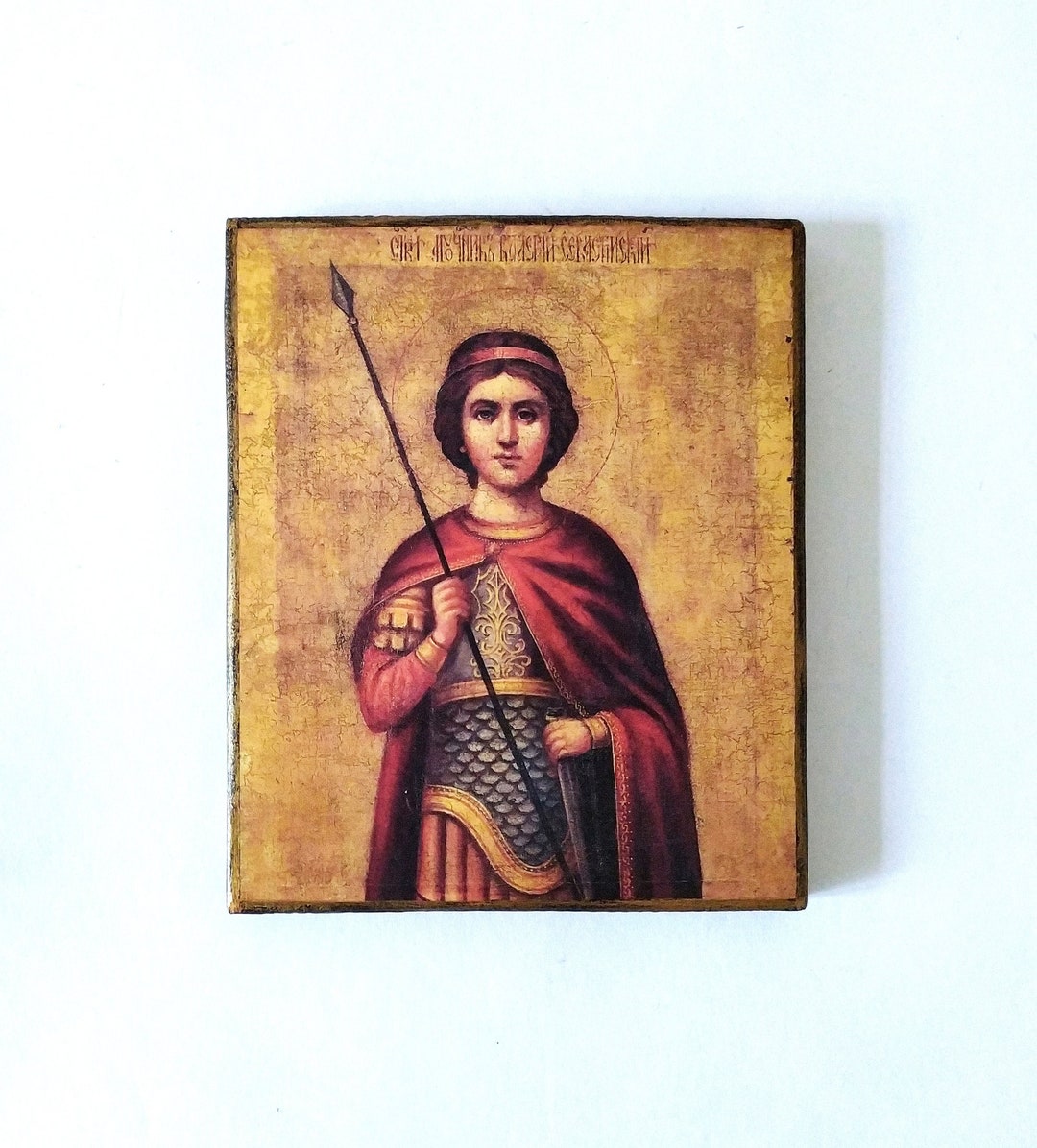 Christian Orthodox Icon of the Holy Martyr Valery of Sebaste, Икона ...