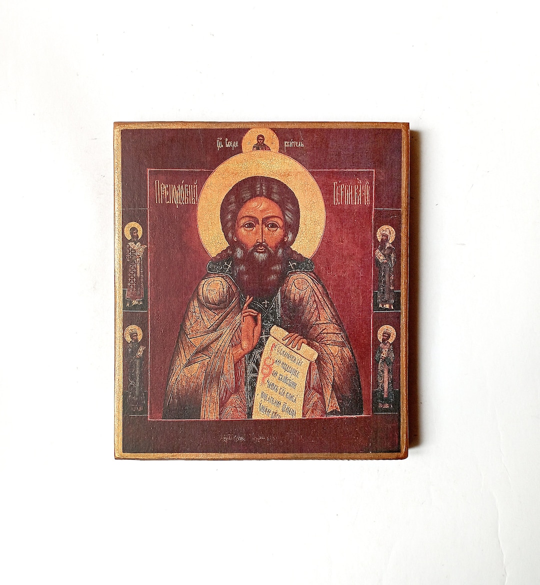 Christian Orthodox Icon of Saint Sergius of Radonezh, Sergiy