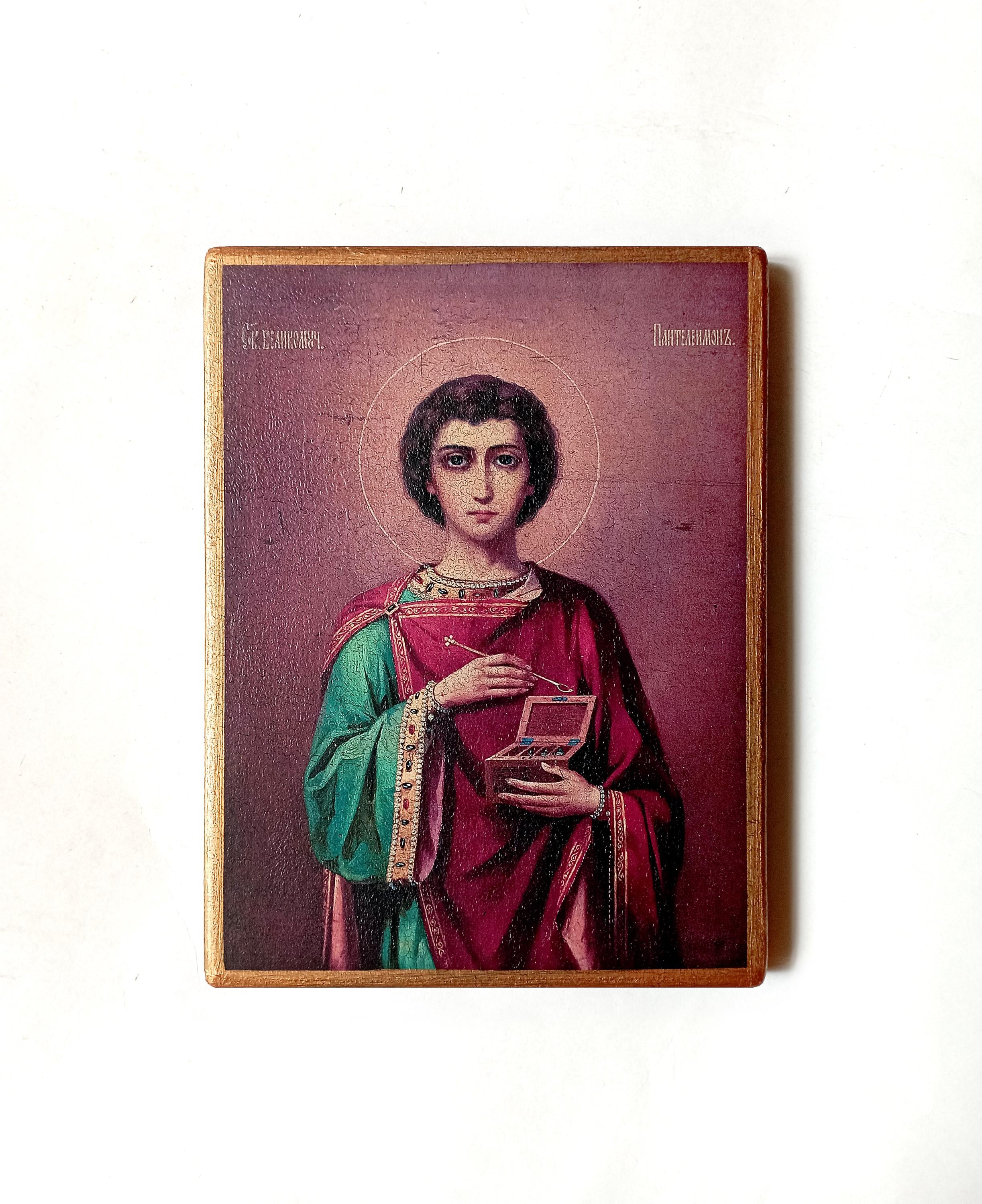 Saint Pantaleon - Etsy