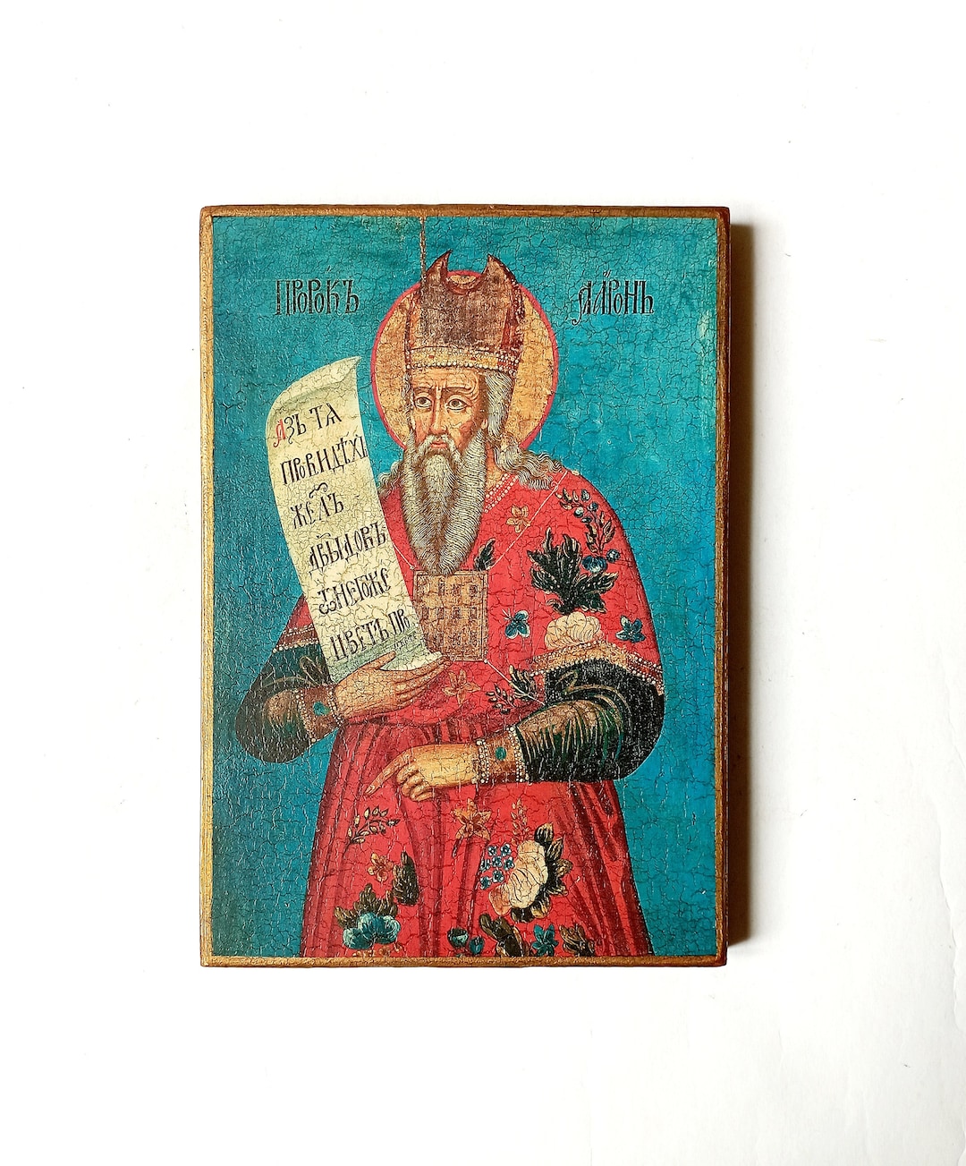 Christian Orthodox Icon of St. Prophet Aaron, High Priest, Икона Святой ...