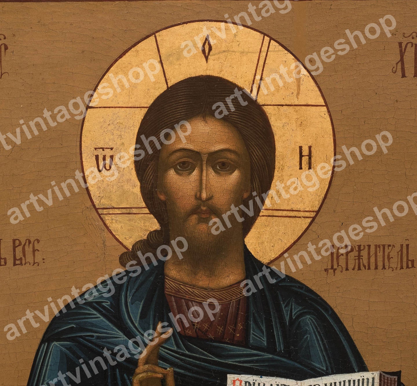 Xp Sign Jesus 24pcs Jesus Christ, Pantocrator, Lord Almighty, Savior, Orthodox ...