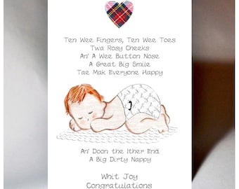 New Baby Nappy Card White/ Pink/ Blue WWBA13