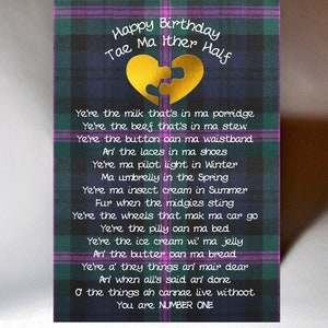 Scottish Birthday Card Ither Half WWBD54