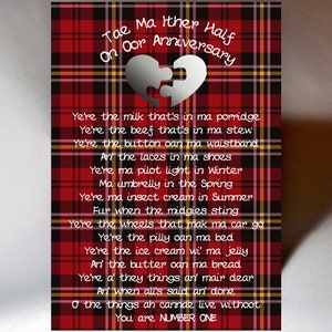 Scottish Anniversary Card Tae Ma Ither Half WWWE40