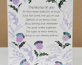 Sympathy In Our Hearts Forever Card WWSY10
