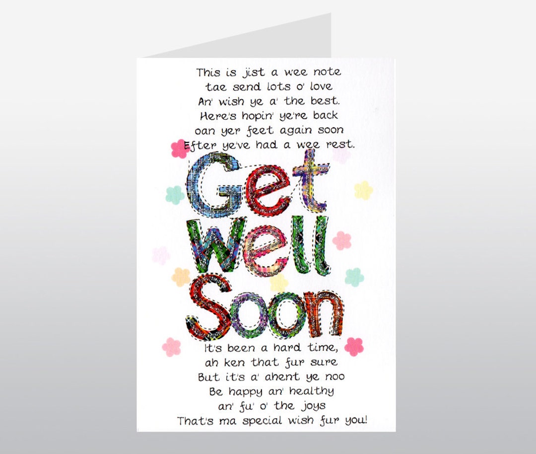Get Well Soon Card WWGW07 image