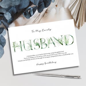 Personalised Husband Birthday Card with Poem FROM WIFE, Green Foliage Design, Gift Box Option