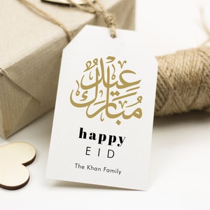 Gold Calligraphy Mubarak Eid Gift Tags, Editable Ramadan Kareem, Mubarak tags printable, Ramadan Mubarak Gift Tags, Ramadan Gifts, SN050_EGT