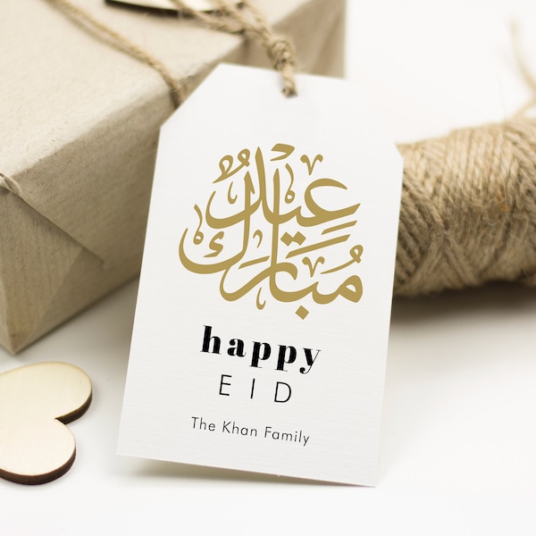 Gold Calligraphy Mubarak Eid Gift Tags, Editable Ramadan Kareem, Mubarak tags printable, Ramadan Mubarak Gift Tags, Ramadan Gifts, SN050_EGT