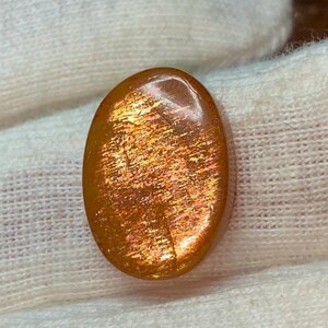 Pierre de soleil naturelle en treillis arc-en-ciel de 10,95 cts pour la fabrication de bijoux, 19 x 13 x 4 mm