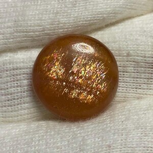 9,05 cts de pierres précieuses naturelles en treillis arc-en-ciel pour la fabrication de bijoux, 16 x 16 x 5 mm