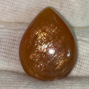 Pierre de soleil naturelle en treillis arc-en-ciel de 17,25 cts pour la fabrication de bijoux, 22 x 18 x 6 mm
