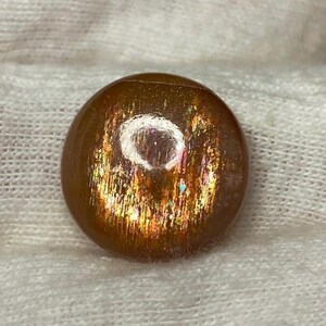 Pierre de soleil naturelle en treillis arc-en-ciel de 15,25 cts pour la fabrication de bijoux, 16 x 16 x 7 mm